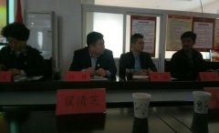 區(qū)人大代表翟清芝參加調(diào)研“三新”活動多談會